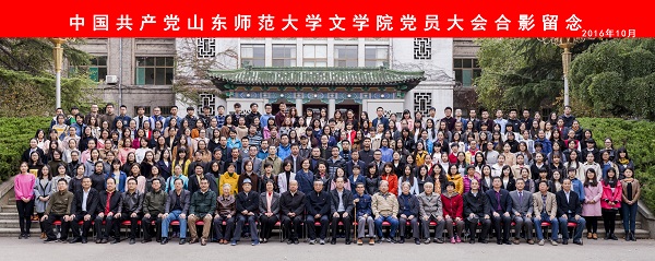 大合影.jpg 大合影.jpg