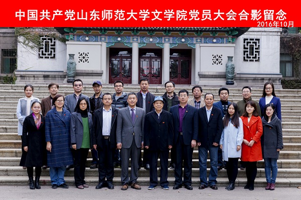 小合影.jpg 小合影.jpg