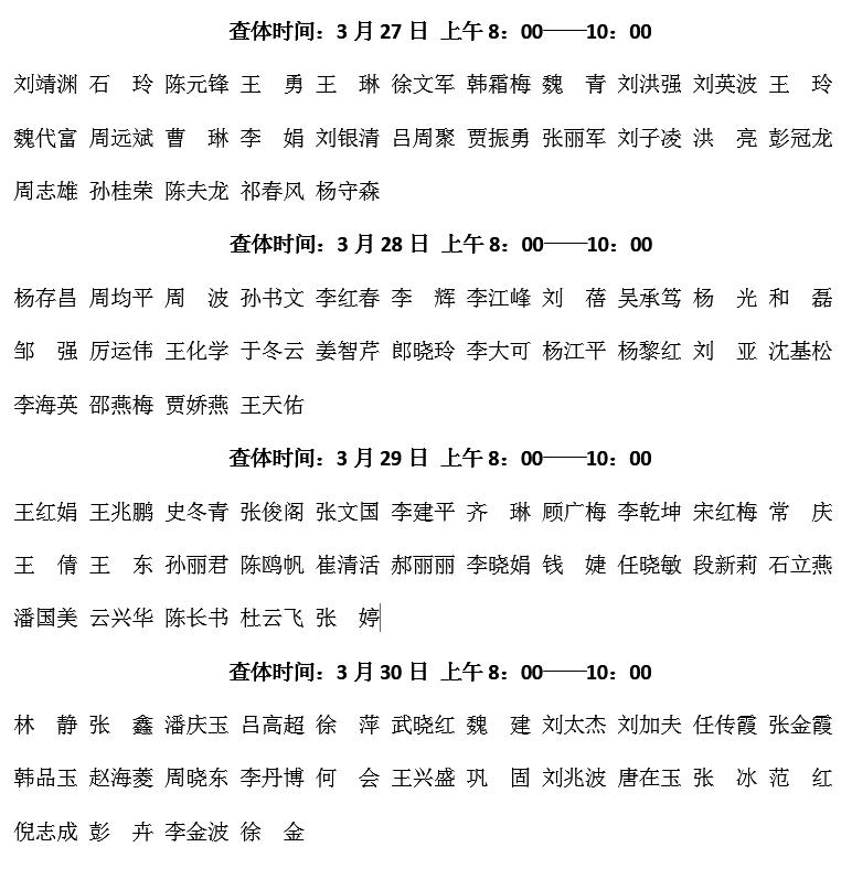 360反馈意见截图16400302506067.jpg 360反馈意见截图16400302506067.jpg